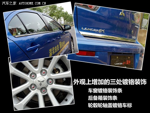 ֮   2011 2.0L Ű콢CVT
