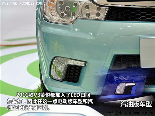 ֮  V3 2011 EV綯